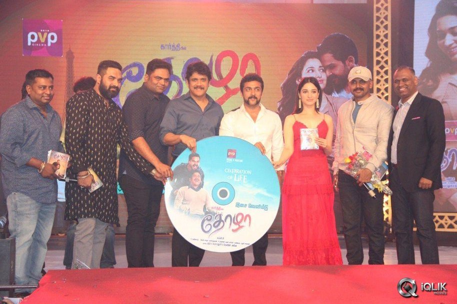 Oopiri-Tamil-Audio-Launch